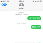 [NCT칠프] 레전드<b>시즈니</b>같네