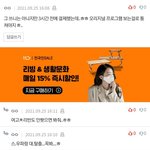 [BTOB] 아니 ㅋ큐ㅠㅠㅠㅠㅠㅠㅠㅠㅠㅠ