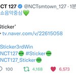 [NCT칠프] 애드라 달려가 <b>like</b> 소방차