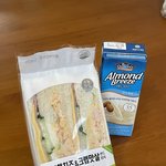 니네 이거 한 번에 가능함??