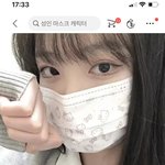 [댓글부탁해] 이 마스크 ㅇㄸ?? <b>관종</b>같나