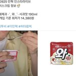 [BTOB] <b>손민수</b>템 정보계정ㅎㅎㅎㅎㅎㅎㅎㅎ