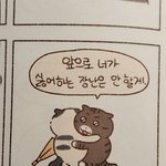 ㅠ넷플 보고싶다