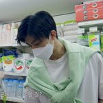 [NCT드림] 몰랐는데 또트후드