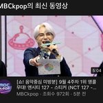 [NCT칠프] ㅇㄱㄹㅇ <b>기분</b><b>조</b>아강쥐ᵒ̌ ᴥ ᵒ̌