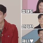 [드루와] 오징어<b>게임</b> 넷플인터뷰에서 블핑&amp;제니 언급함
