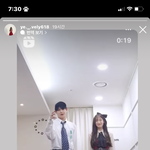 [드루와] 와 <b>아린</b> 진짜 개말랐다