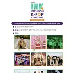 [NCT칠프] <b>잉크</b>콘 우리 포함해서 7팀 남은듯?