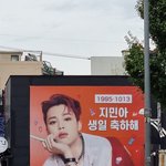 [방탄소년단] ㅎㅏ이파이부 앞 현 상황