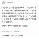 mbti가 ㄹㅇ ㅈㄴ 액면적인 검사인게