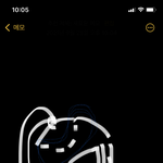 단발 반<b>묶음</b>? 나만 왜 이래 ㅅㅂ