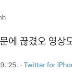 [BTOB] 힝ㅜㅜ 근데 말투 왤케 귀여<b>웡</b>