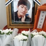 [이것좀봐줘] <b>서산</b> '손도끼'사건 피해자의 누나입니다. 2명의 동생을...