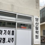다들 이거 어떻게 읽으세요