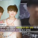[NCT드림] <b>잼동</b> 사귀는거 같지않냐