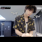 [NCT칠프] 뭔가 <b>설레</b>