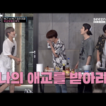 [NCT칠프] 엔시티 <b>애교</b>칠 어떡해