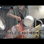 [NCT칠프] 면수 잰한테 <b>준거</b> ㄱㅇㄱ