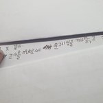 <b>조별</b>과제 이건 좀 에바 아니냐