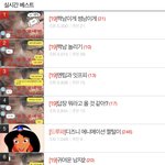아니 <b>실베</b> 뭐냐고 ㅋㅋㅋ
