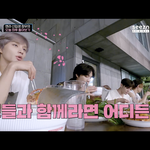 [NCT칠프] 나도 칠과 함께<b>라면</b> 어디든 좋아