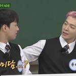 <b>아형</b> 다음주에 현 최애랑 구 최애 만남ㅋㅋㅋㅋ
