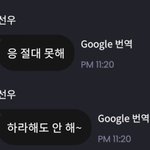 아 꾸안꾸 너무 좋다!!!!!