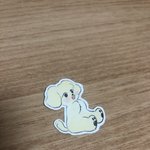 [NCT칠프] 이제 하나 잘랐는디 벌써 <b>진</b>빠짐