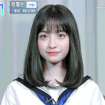 하시모토 <b>칸나</b> 손민수 어케 해