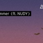 미친여름 읽는 사람들 제발