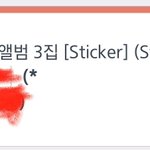 [NCT칠프] 근데 얘왜 안<b>움직임</b>
