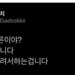 <b>알페스판</b> 명언