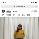 톡선에 짝남 카톡 <b>퍼</b><b>날</b>하던애