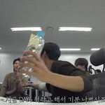 세븐틴 데키라 안 나오나