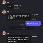 씨아엑 승훈 프메 근 <b>두</b>달차 이렇게 많이오는 <b>돌</b> 처음봄..