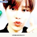 [NCT칠프] 긔여울수박에….