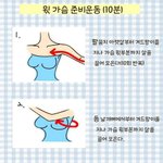 [댓글부탁해] 너네 ㅈㄴ 최근까지 <b>머슴</b> 있었던거 앎..?