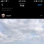 [모두드루와] 아스트로 라키 ( <b>민혁</b>이 ) 필카 감성 오진다 ❤️