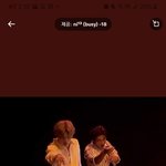 지민 몸 개잘쓴다..