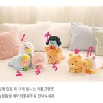 뭐가 <b>젤로</b> 귀여운지 골라봐