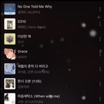 나도 새벽이니까 <b>잔잔</b>한 노래 추천