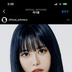 걸그룹 위쳐스인데 뭔가 브레이브걸스 홍은지 <b>롤린</b>때 닮지 않음??
