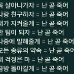 [드루와] 그거 뭐더라