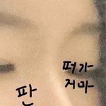 [19] <b>콧대</b> 있는폄...?