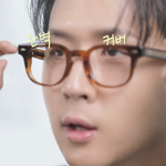 [모두드루와] <b>라비</b> 안경이랑 선글라스 다 잘 어울려