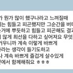 [<b>NCT</b>칠프] 이거 언제 온 버블임?