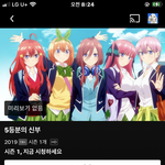 오빠 <b>개</b><b>쳐</b>웃기네