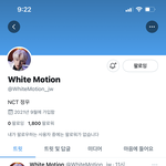[NCT칠프] 아니 <b>설정</b> 가서 이미 바꿔놨는데 맨날 저렇게 뜨는거