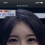 이채연 <b>성형</b>했어? 얼굴 와이러노 ㄷ ㄷ
