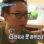 스키즈 황현진 짦머